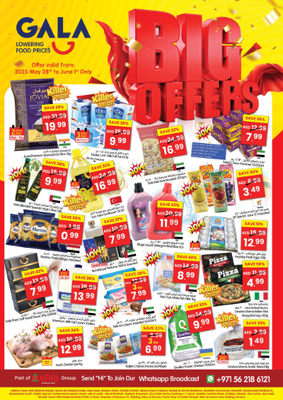 BIG Offers